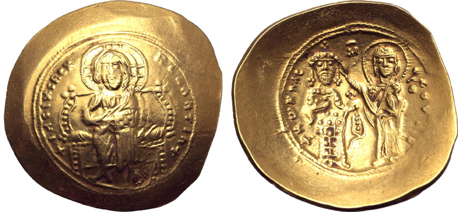 ANTİK SİKKELER NÜMİZMATİK_U275403 (20).jpg