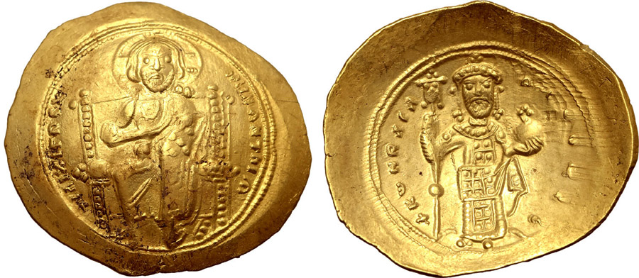 ANTİK SİKKELER NÜMİZMATİK_U275403 (22).jpg