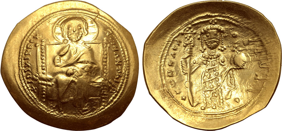 ANTİK SİKKELER NÜMİZMATİK_U275403 (23).jpg