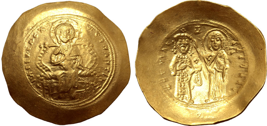 ANTİK SİKKELER NÜMİZMATİK_U275403 (24).jpg