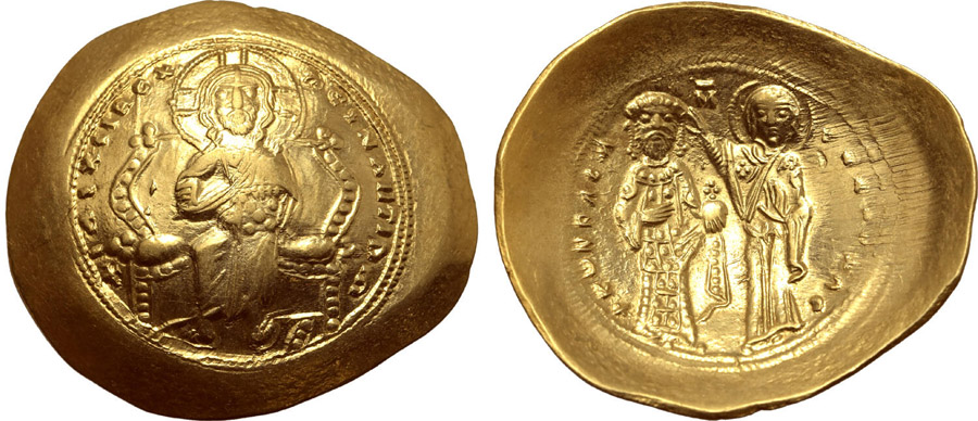 ANTİK SİKKELER NÜMİZMATİK_U275403 (25).jpg