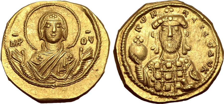 ANTİK SİKKELER NÜMİZMATİK_U275403 (26).jpg