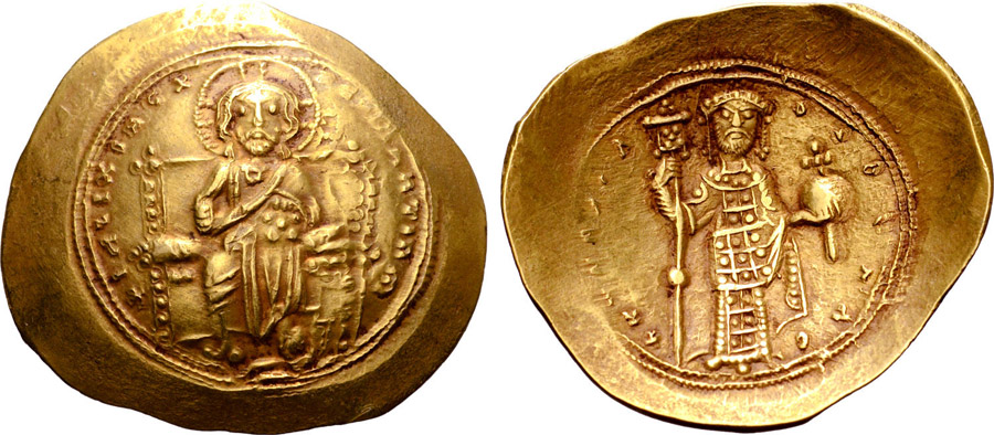 ANTİK SİKKELER NÜMİZMATİK_U275403 (4).jpg