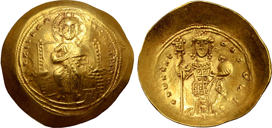 ANTİK SİKKELER NÜMİZMATİK_U275403 (6).jpg