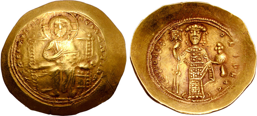 ANTİK SİKKELER NÜMİZMATİK_U275403 (7).jpg