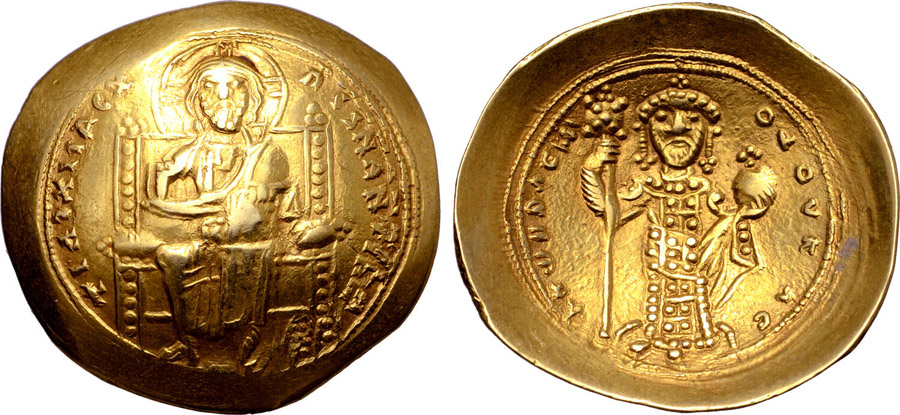 ANTİK SİKKELER NÜMİZMATİK_U275403 (8).jpg