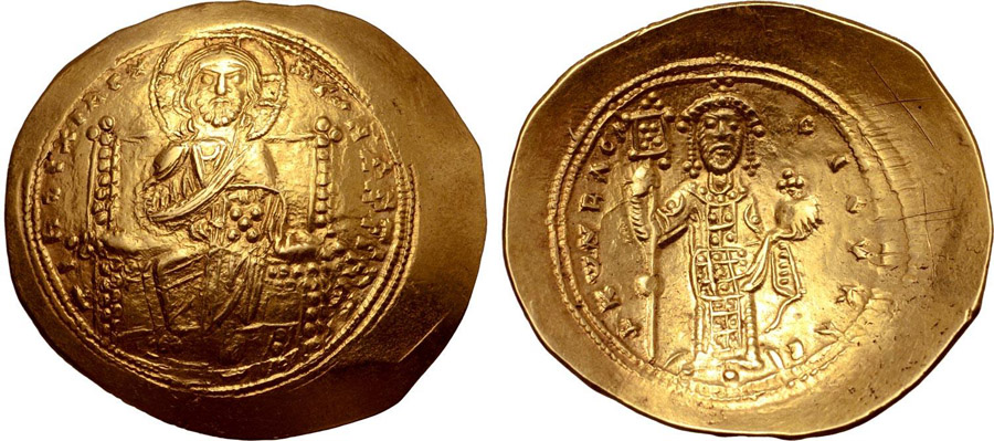 ANTİK SİKKELER NÜMİZMATİK_U275403 (9).jpg