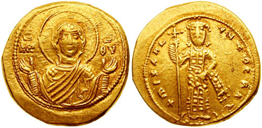 ANTİK SİKKELER NÜMİZMATİK_U543782 (1).jpg