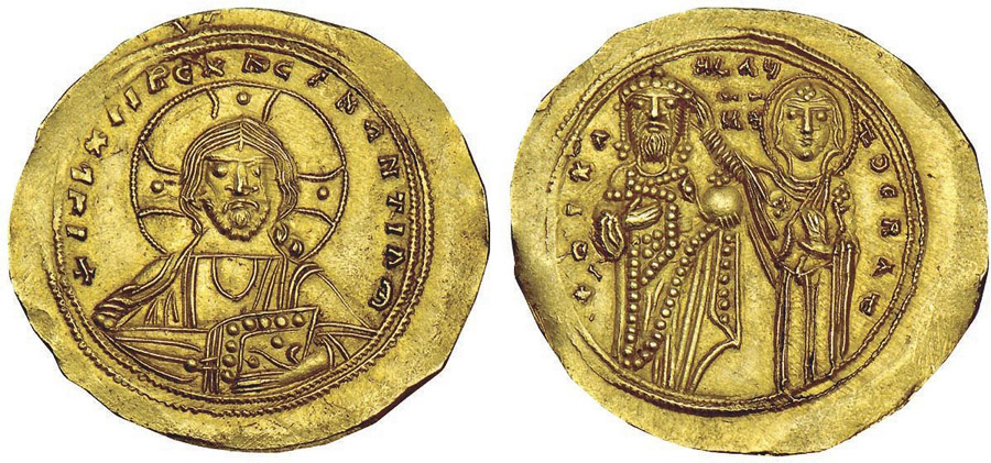 ANTİK SİKKELER NÜMİZMATİK_U543782 (2).jpg