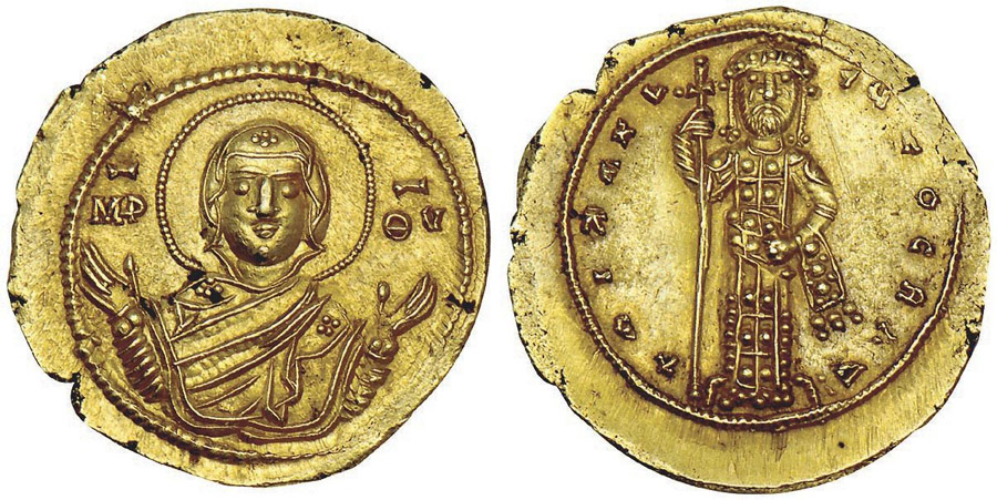 ANTİK SİKKELER NÜMİZMATİK_U543782 (3).jpg