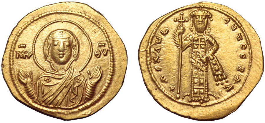 ANTİK SİKKELER NÜMİZMATİK_U543782 (7).jpg