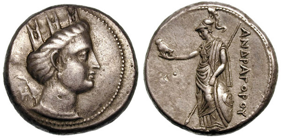 ANTİK SİKKELER NÜMİZMATİK_U6732H (1).jpg