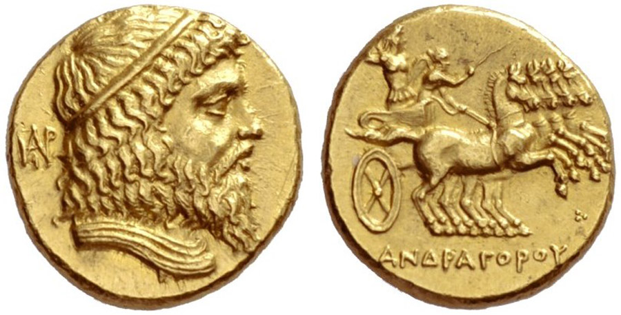 ANTİK SİKKELER NÜMİZMATİK_U6732H (4).jpg