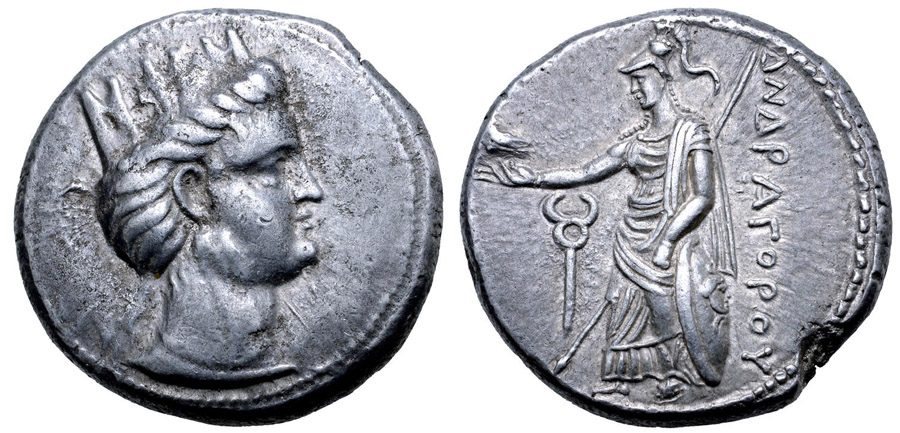 ANTİK SİKKELER NÜMİZMATİK_U6732H (5).jpg