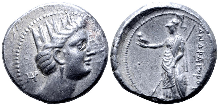 ANTİK SİKKELER NÜMİZMATİK_U6732H (6).jpg