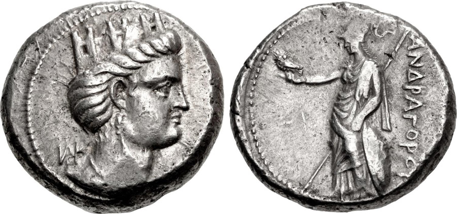 ANTİK SİKKELER NÜMİZMATİK_U6732H (8).jpg