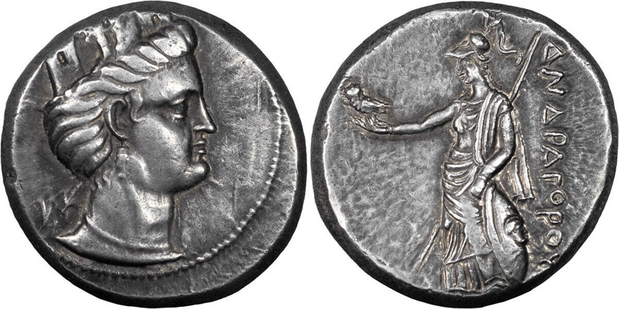 ANTİK SİKKELER NÜMİZMATİK_U6732H (9).jpg