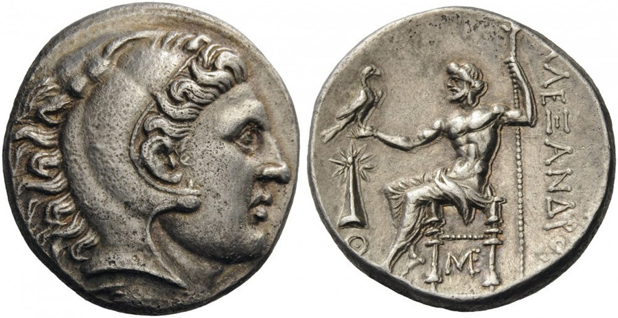 antik sikkeler nümizmatik_u674xs (1).jpg