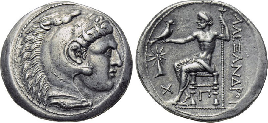 antik sikkeler nümizmatik_u674xs (10).jpg