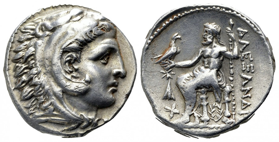 antik sikkeler nümizmatik_u674xs (2).jpg