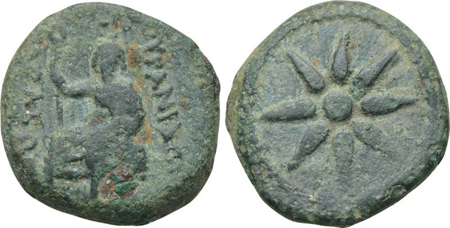 antik sikkeler nümizmatik_u674xs (3).jpg