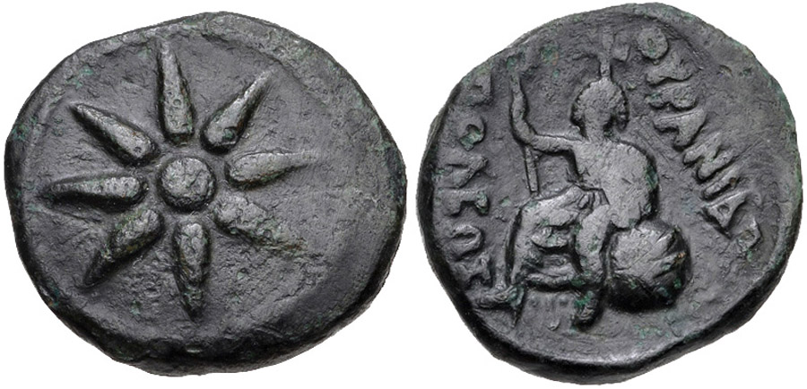 antik sikkeler nümizmatik_u674xs (5).jpg