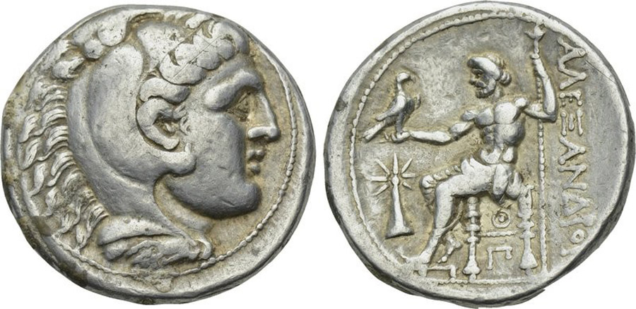 antik sikkeler nümizmatik_u674xs (6).jpg