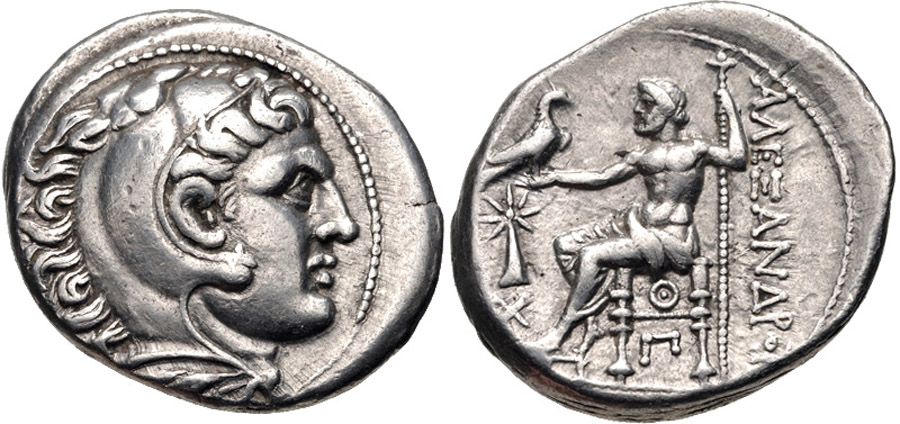 antik sikkeler nümizmatik_u674xs (7).jpg