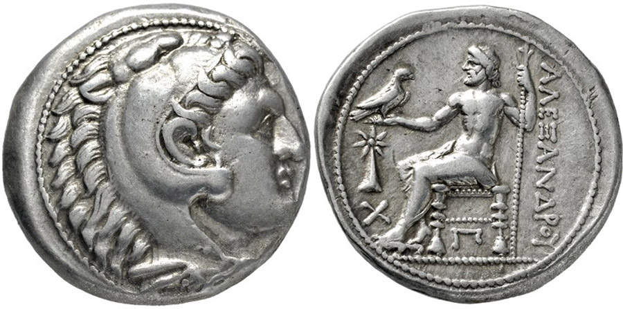 antik sikkeler nümizmatik_u674xs (8).jpg