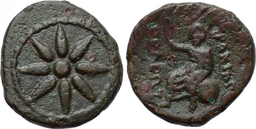 antik sikkeler nümizmatik_u674xs (9).jpg