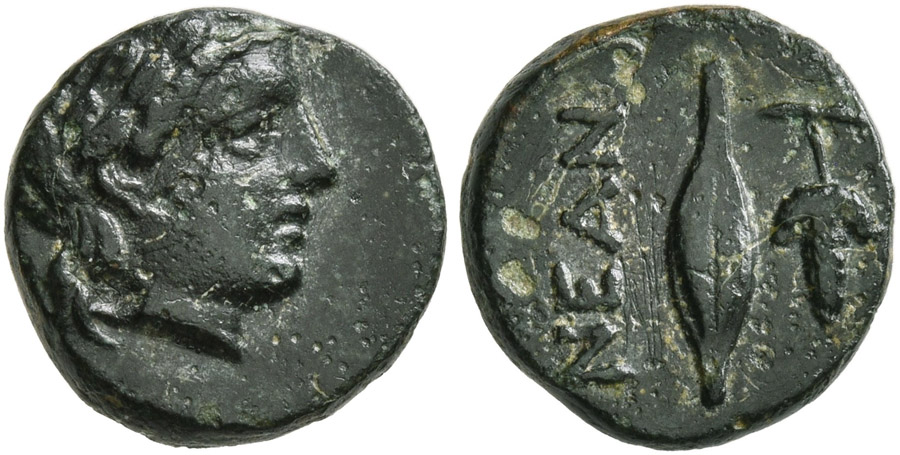 ANTİK SİKKELER NÜMİZMATİK_U67632H (2).jpg