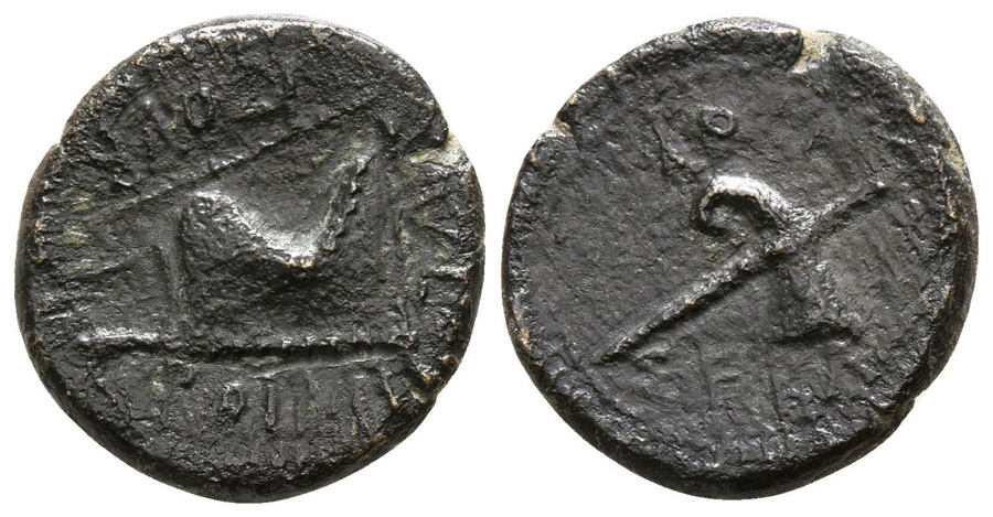 ANTİK SİKKELER NÜMİZMATİK_U778704H (4).jpg