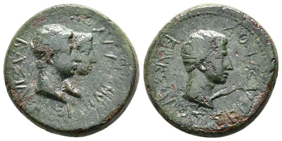 ANTİK SİKKELER NÜMİZMATİK_U778704H (5).jpg