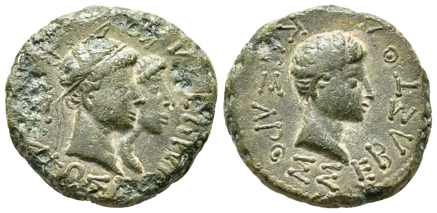 ANTİK SİKKELER NÜMİZMATİK_U778704H (6).jpg