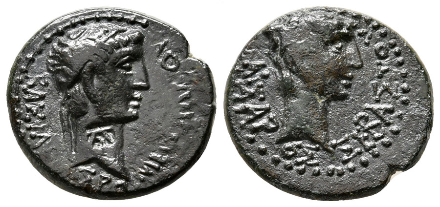 ANTİK SİKKELER NÜMİZMATİK_U778704H (7).jpg