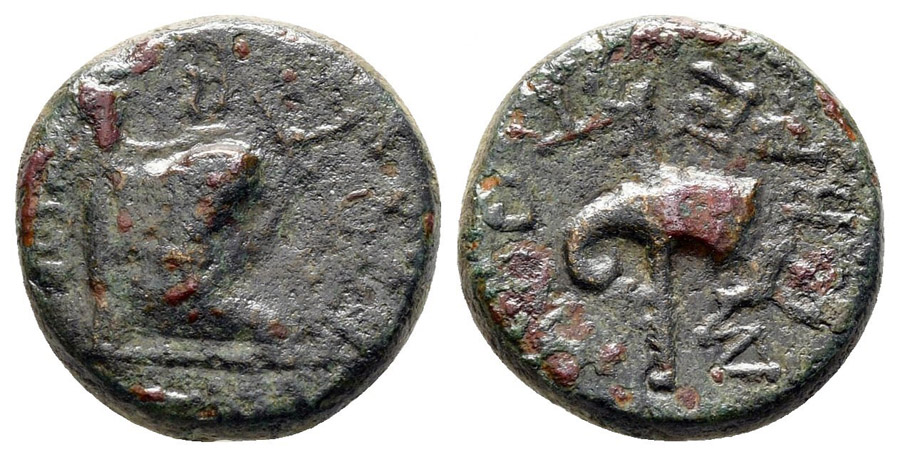 ANTİK SİKKELER NÜMİZMATİK_U778704H (8).jpg