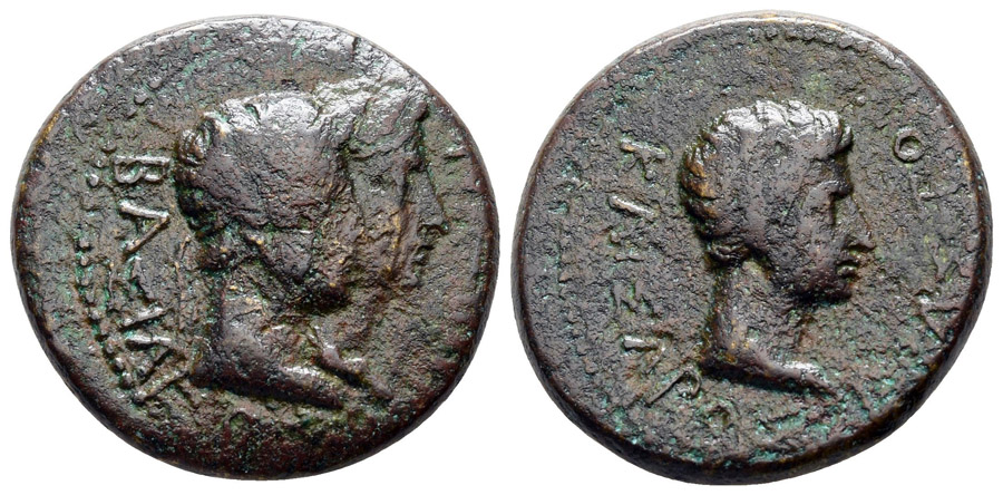 ANTİK SİKKELER NÜMİZMATİK_U778704H (9).jpg