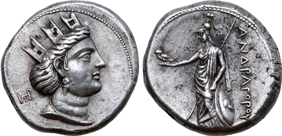 ANTİK SİKKELER NÜMİZMATİK_U78311 (6).jpg