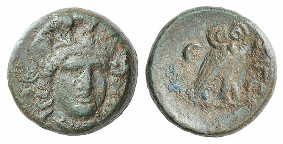 ANTİK SİKKELER NÜMİZMATİK_U783B (1).jpg