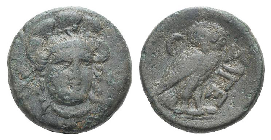 ANTİK SİKKELER NÜMİZMATİK_U783B (4).jpg