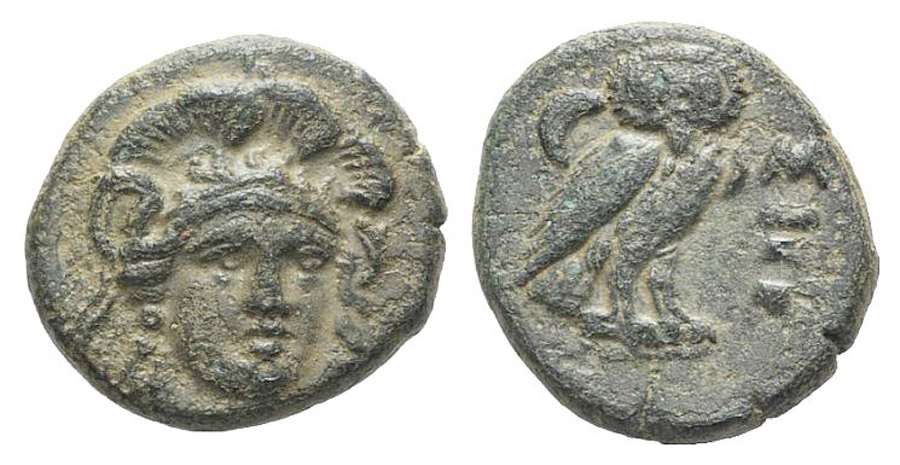 ANTİK SİKKELER NÜMİZMATİK_U783B (5).jpg