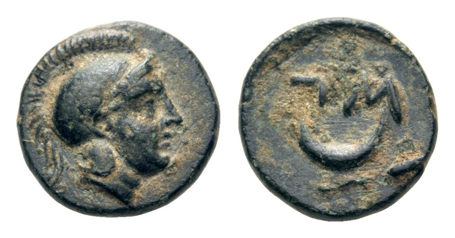 ANTİK SİKKELER NÜMİZMATİK_U783B (7).jpg