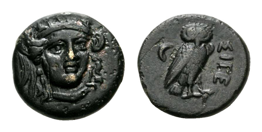 ANTİK SİKKELER NÜMİZMATİK_U783B (8).jpg