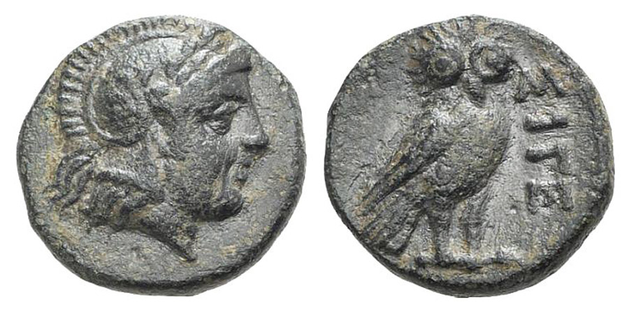 ANTİK SİKKELER NÜMİZMATİK_U783B (9).jpg