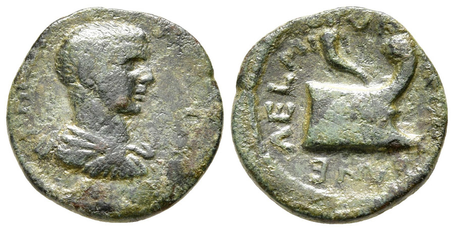 ANTİK SİKKELER NÜMİZMATİK_U787283H (6).jpg