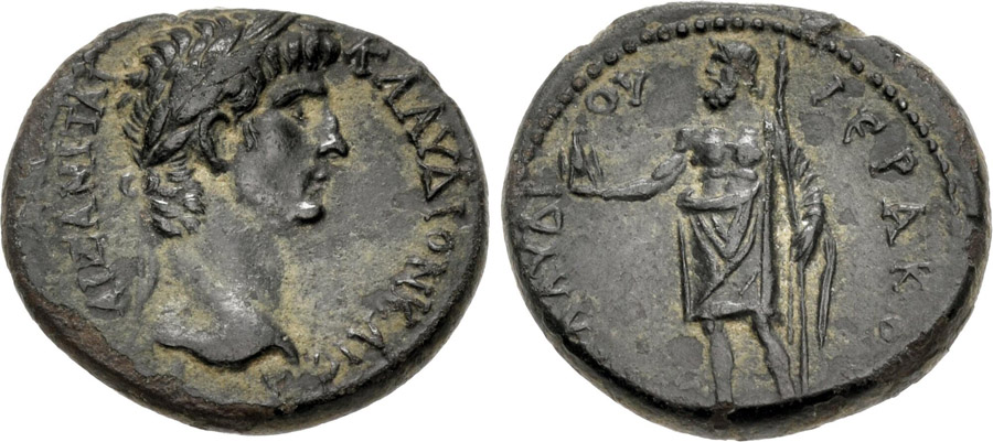 ANTİK SİKKELER NÜMİZMATİK_U78743 (11).jpg