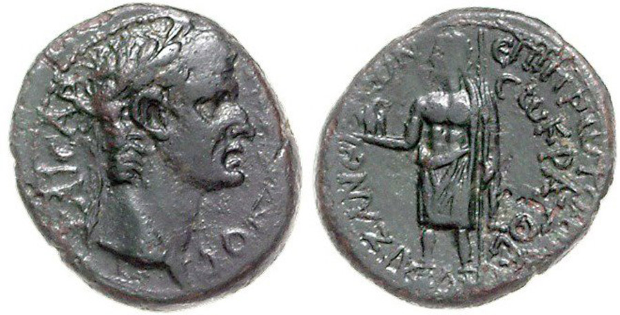 ANTİK SİKKELER NÜMİZMATİK_U78743 (2).jpg