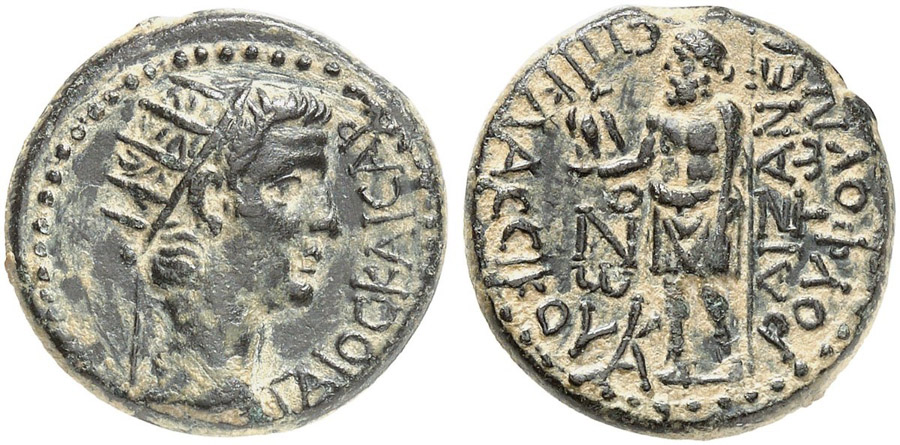 ANTİK SİKKELER NÜMİZMATİK_U78743 (3).jpg