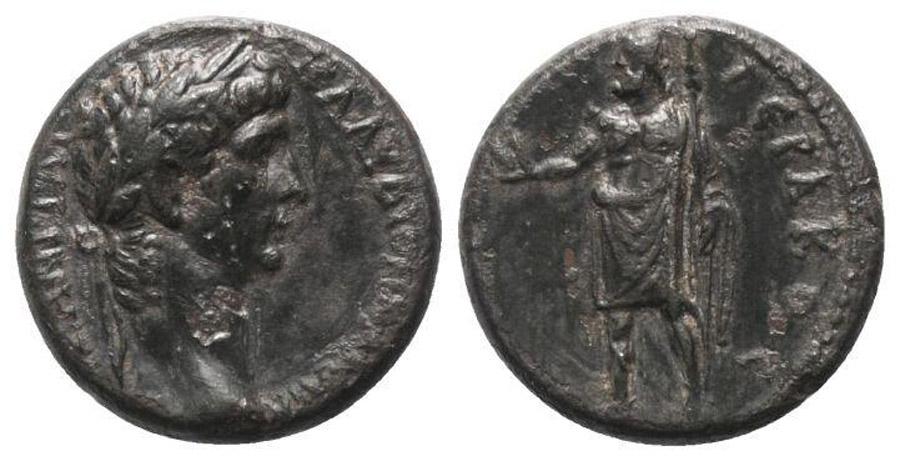 ANTİK SİKKELER NÜMİZMATİK_U78743 (7).jpg