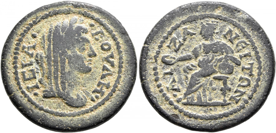 ANTİK SİKKELER NÜMİZMATİK_U78743 (9).jpg